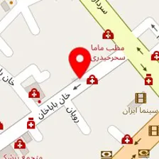 آزمایشگاه شمس