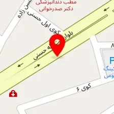 آزمایشگاه فوق تخصصی آلفا