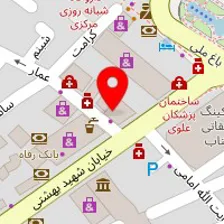 آزمایشگاه فوق تخصصی خاتم الانبیا