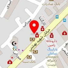 آزمایشگاه بزرگمهر