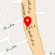 آزمایشگاه پاستورگرگان