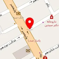 آزمایشگاه تشخیص طبی رویان