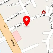 آزمایشگاه بلخی