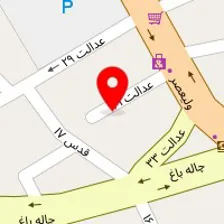 آزمایشگاه پاتوبیولوژی آرتین