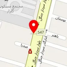 آزمایشگاه پاتوبیولوژی هما