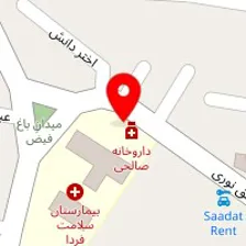 آزمایشگاه پرژن