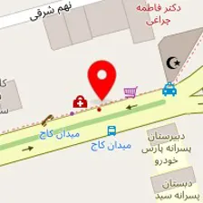 آزمایشگاه سرو