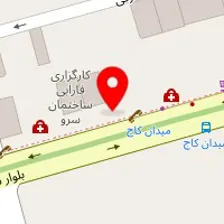 آزمایشگاه دکتر حفیظی