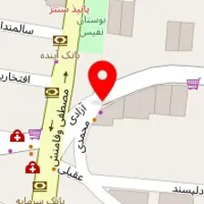 آزمایشگاه تشخیص پزشکی آویتا