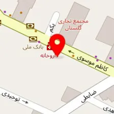 آزمایشگاه پاتوبیولوژی هروی