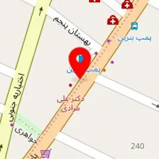 آزمایشگاه تشخیص طبی دولت