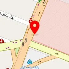 مرکز تصویر برداری پزشکی فرمانیه