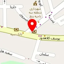 ازمایشگاه دروس