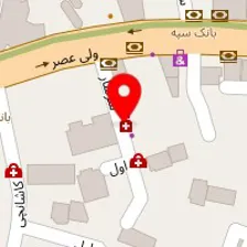 آزمایشگاه تجریش