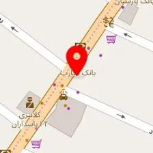 آزمایشگاه گلستان