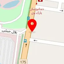 آزمایشگاه تشخیص طبی امانیه