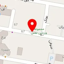 آزمایشگاه تشخیص طبی صوفیا