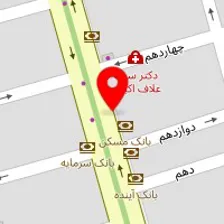 ازمایشگاه سلطانپور