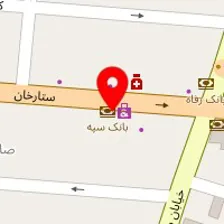 آزمایشگاه نرمال