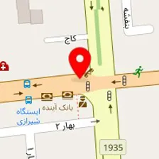 آزمایشگاه تشخیص پزشکی نسخه