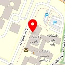 آزمایشگاه بیوانفورماتیک و محاسبات شیمی دانشگاه تربیت مدرس