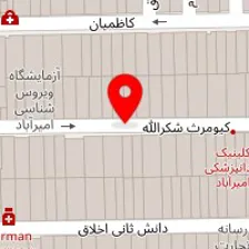 آزمایشگاه دایانا