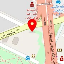 آزمایشگاه قارچ شناسی دکتر هاشمی