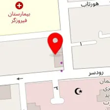 آزمایشگاه صدر