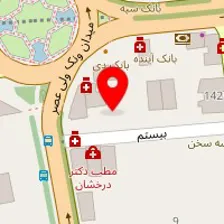 آزمایشگاه دکتر کمالیان