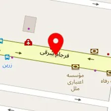 ازمایشگاه ساعی