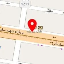 آزمایشگاه پاتوبیلوژی دکتر ویشگائی