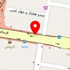 آزمایشگاه پزشکی ماریا