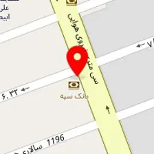 آزمایشگاه صبحان