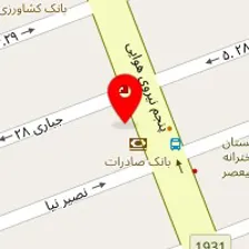 آزمایشگاه پاتوبیولوژی ادیب