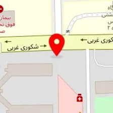 آزمایشگاه اکباتان