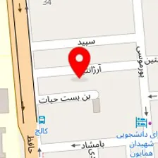 آزمایشگاه داورپناه