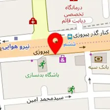 رادیولوژی و سونوگرافی سبحان