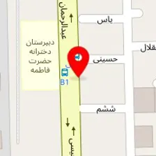 رادیولوژی و سونوگرافی اکباتان