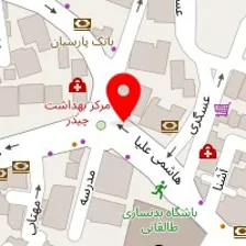 تصویربرداری پزشکی چیذر