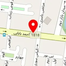 موسسه رادیولوژی و سونوگرافی ممتاز