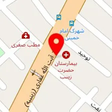 مرکز تصویربرداری و سونوگرافی تخصصی حضرت زهرا