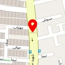 رادیولوژی و سونوگرافی اسپادانا