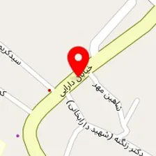 کلینیک رادیولوژی ماهان