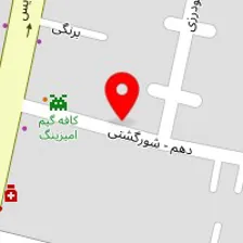 مرکز سونوگرافی و رادیولوژی ایرانیان