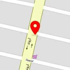 سونوگرافی و رادیولوژی دکتر فاطمه شریف زاده