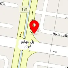 تصویربرداری پزشکی دکتر نورمندی پور