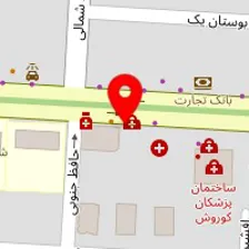 مرکز تصویربرداری عظیمیه