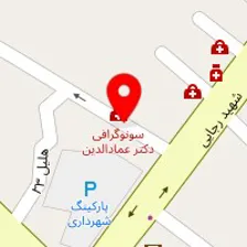 رادیولوژی دهان و فک وصورت دکتر ایرانمنش