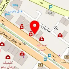 متخصص رادیولوژی و سونوگرافی