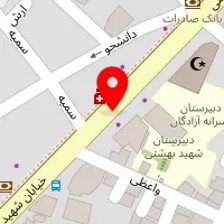 رادیولوژی فک و صورت کاسپین